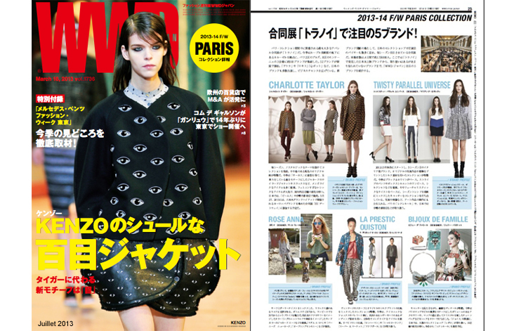 WWD Japan