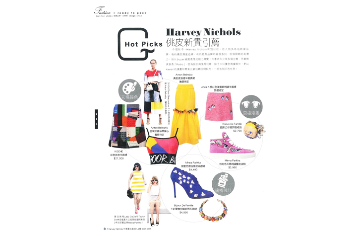 Harvey Nichols