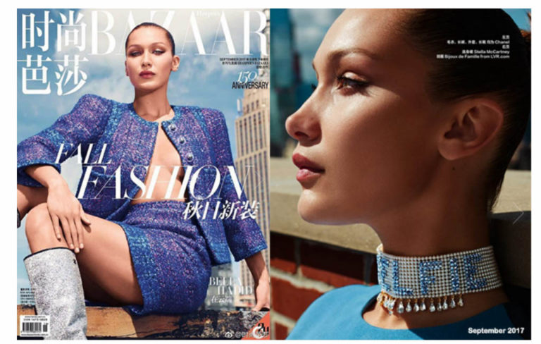 BAZAAR-Bella-Hadid