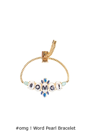 omg-word-pearl-bracelet-Bijoux-de-Famille